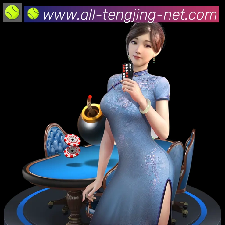 多端互动
